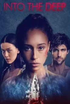 Into the Deep (2022) สามซั่มหวีด