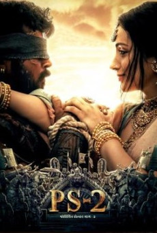 PONNIYIN SELVAN: PART II (2023)