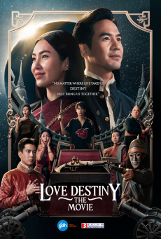 LOVE DESTINY 2 (2022) บุพเพสันนิวาส 2