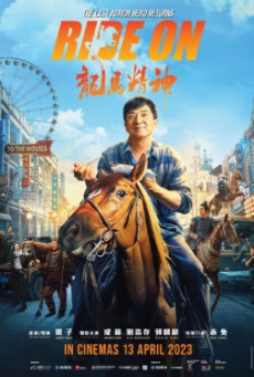 RIDE ON (2023) ควบสู้ฟัด