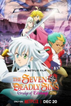 THE SEVEN DEADLY SINS: GRUDGE OF EDINBURGH PART 2 (2023) ศึกตำนาน 7 อัศวิน: แค้นเอดินเบอระ ภาค 2
